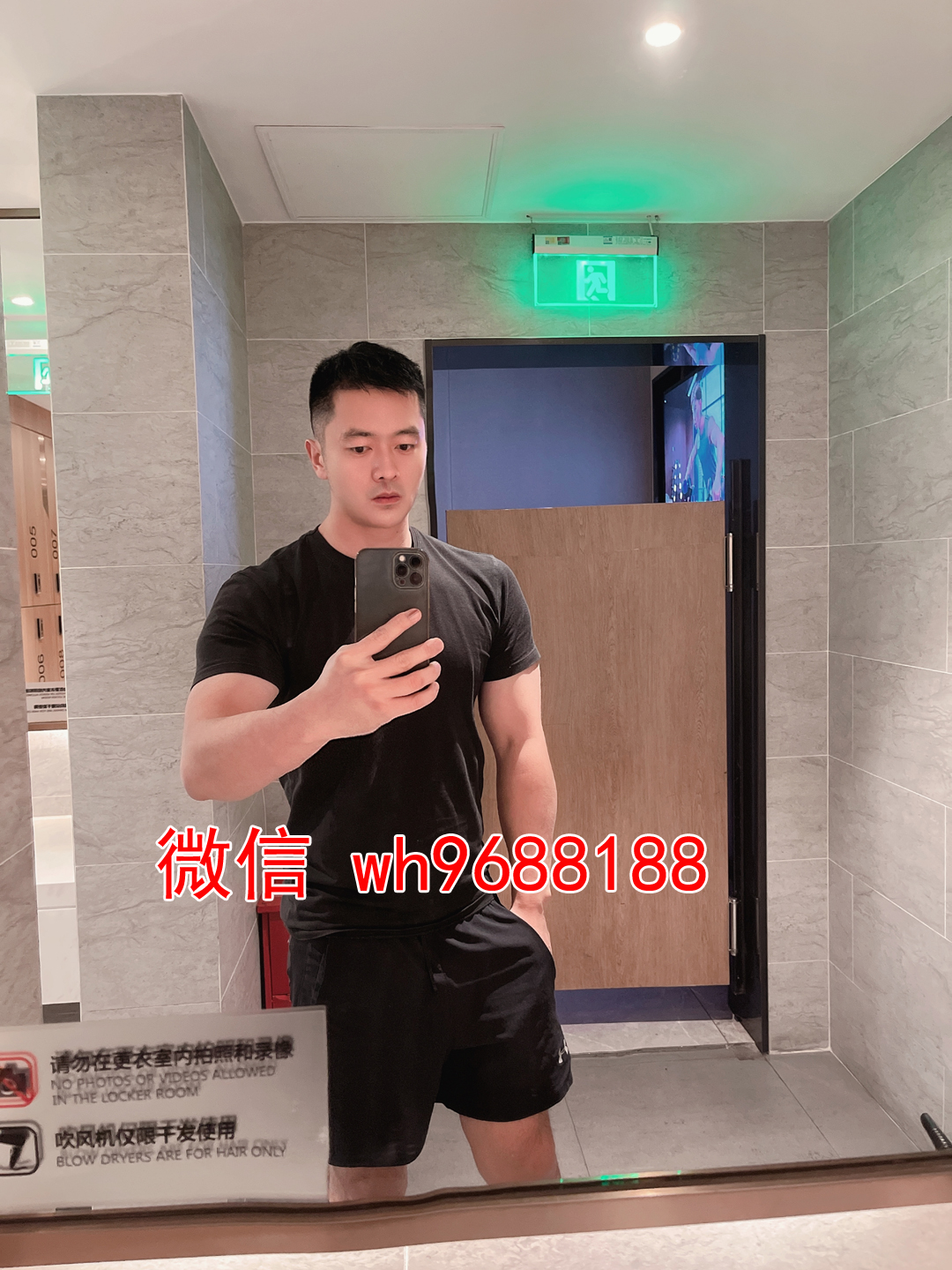 C5801405459952BEB877064E00BB386B.jpg